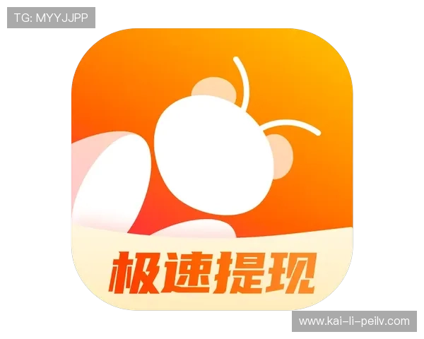 足球波胆00怎么算避坑指南极速提现秘诀