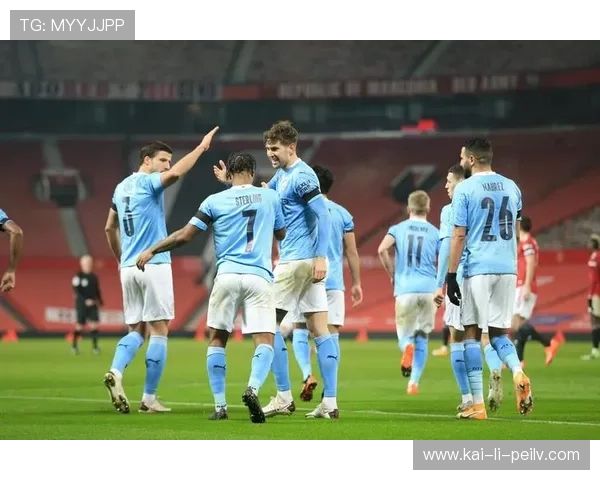 开云足彩26032期曼城冷热指数前瞻比分对攻或碾压