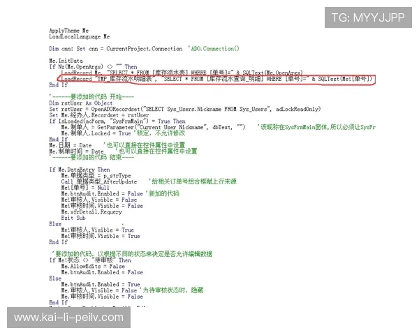 开云买波胆算流水吗防骗避坑电子真人规则技巧