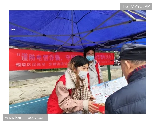 玩球波胆对冲方案避坑指南电子真人规则技巧防骗