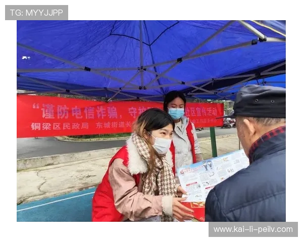 每日波胆精选推荐电子真人防骗避坑技巧 每日波胆精选推荐电子真人防骗避坑技巧